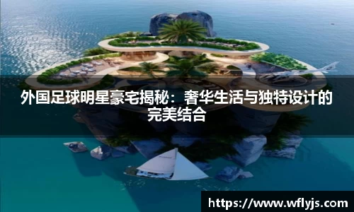 8188www威尼斯游戏