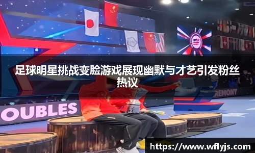 8188www威尼斯游戏