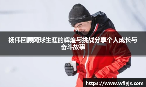 8188www威尼斯官网