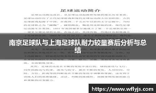 8188www威尼斯官网