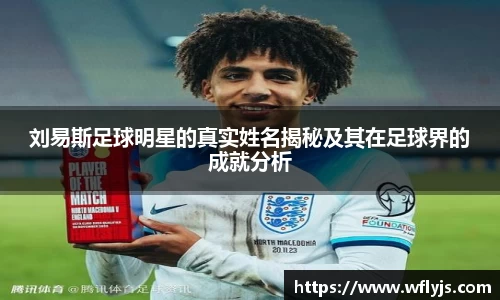 8188www威尼斯游戏