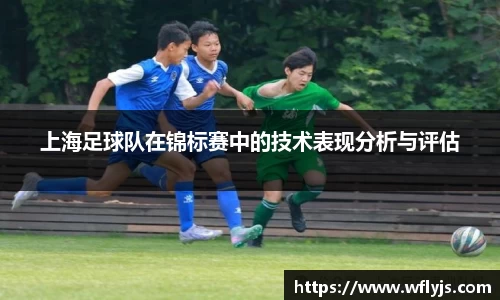 8188www威尼斯官网