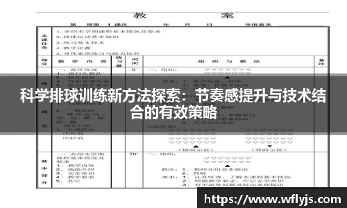 8188www威尼斯游戏