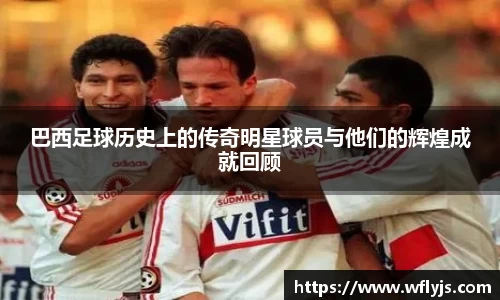 8188www威尼斯官网