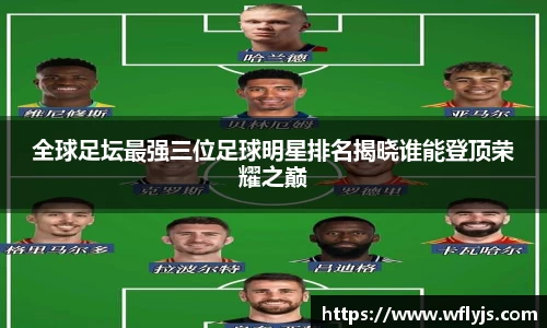 8188www威尼斯游戏